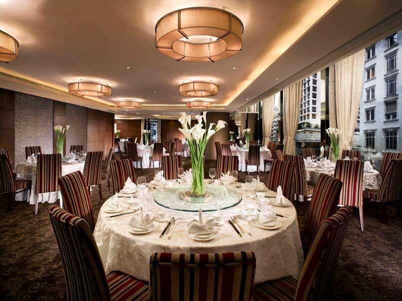 The Kowloon Hotel Hongkong Fasiliteter bilde
