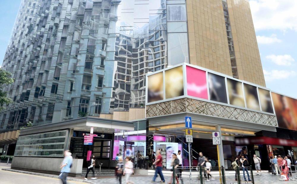 The Kowloon Hotel Hongkong Eksteriør bilde